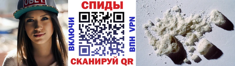 АМФЕТАМИН 98%  Буйнакск 