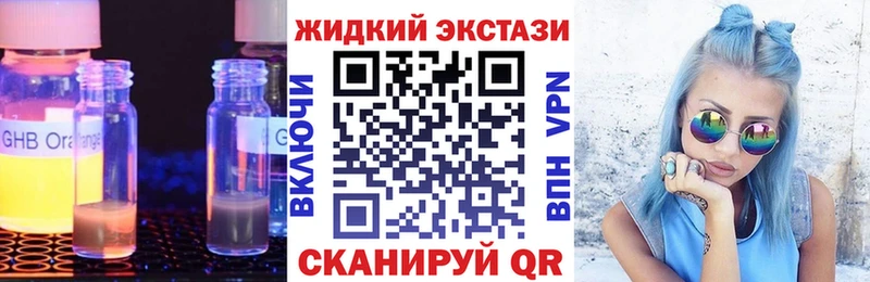 кракен ссылки  Буйнакск  Бутират буратино 