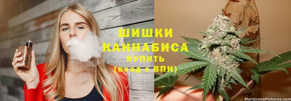 МДМА Богданович