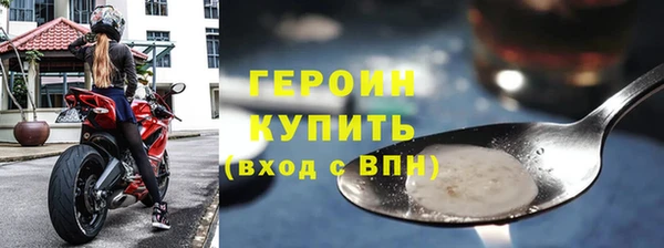 МДМА Богданович