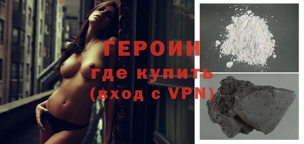 МДМА Богданович