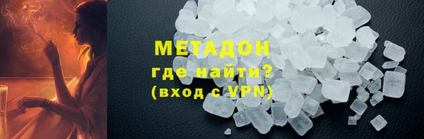 МДМА Богданович