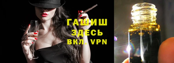 молекула духа Ростов