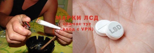 МДМА Богданович