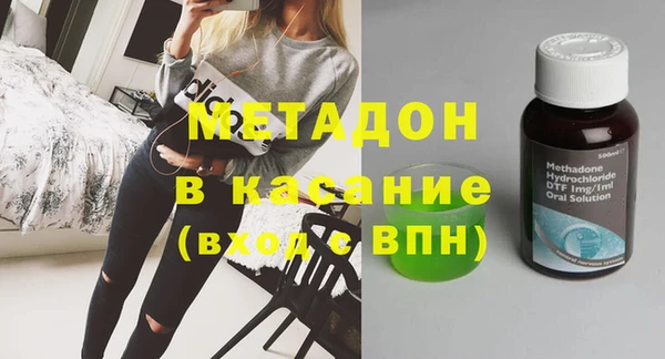 МДМА Богданович