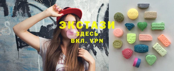 кокс Белокуриха
