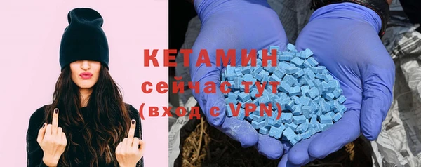 соль курить ск Богородицк