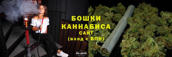 герыч Богородск