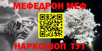 мет Дубна