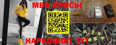 мет Дубна