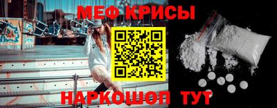 дживик Донской