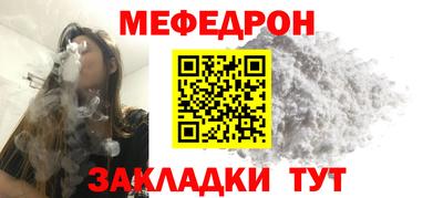 дживик Донской