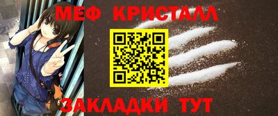 дживик Донской