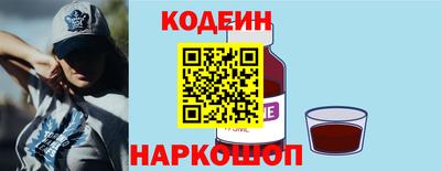 дживик Донской