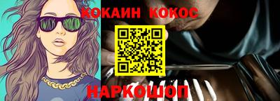 мет Дубна