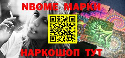дживик Донецк