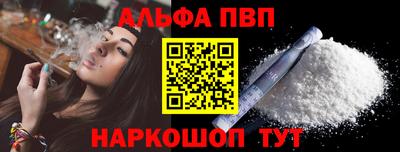мет Дубна