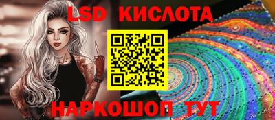 дживик Донской