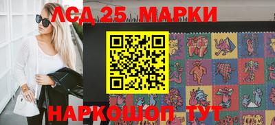 дживик Донской
