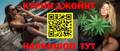 дживик Донской