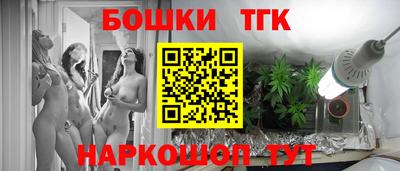 дживик Донской