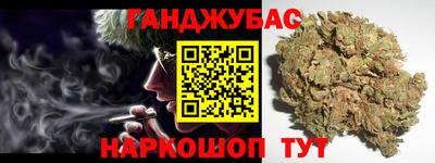 дживик Донской