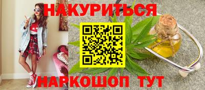 дживик Донецк