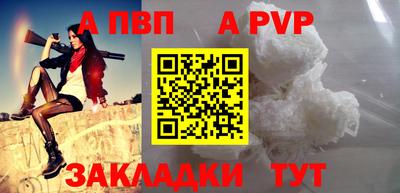 мет Дубна