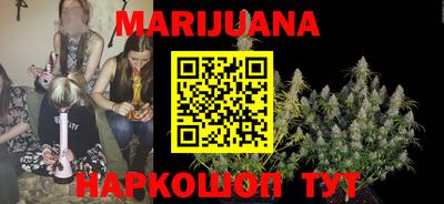 дживик Донецк