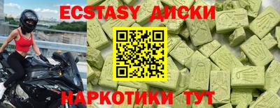 мет Дубна