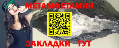 дживик Донской