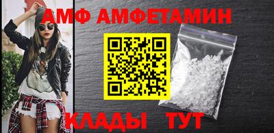 мет Дубна