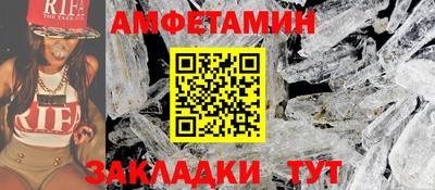 мет Дубна