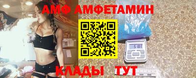 дживик Донской