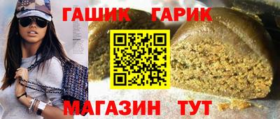 дживик Донской