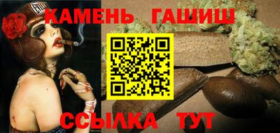 мет Дубна