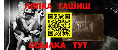 дживик Донской