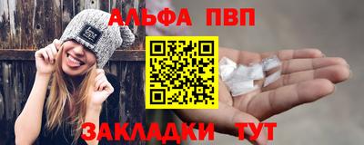 дживик Донской