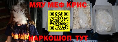 дживик Донской