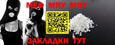 дживик Донской