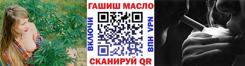Дистиллят ТГК THC oil  где найти наркотики  Буйнакск 